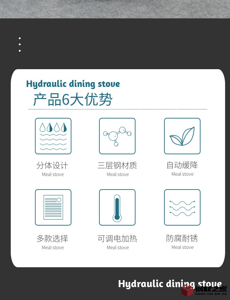 图怪兽_e428a25a990aee2b735bf40fe2