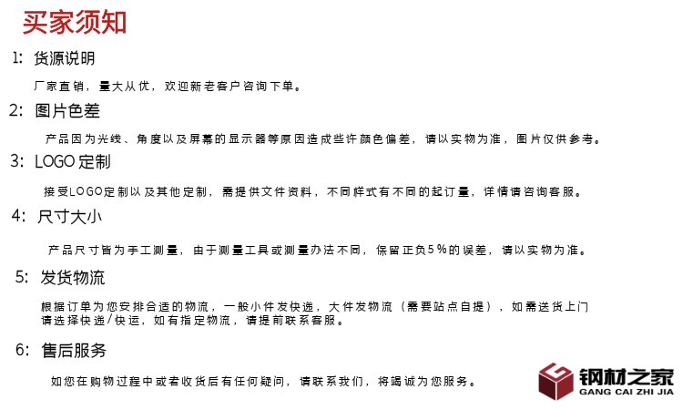 图怪兽_9c0d289818135aa49ce2638b98