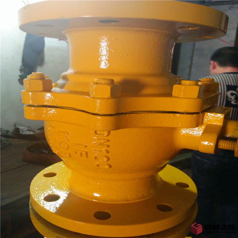 天然气球阀无水印