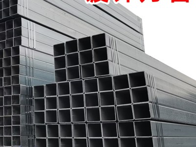 热镀锌方管Q235B矩管方形钢管空心方通度锌管电梯建厂房方管大棚