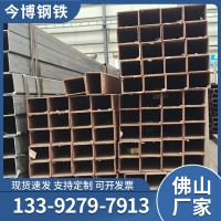 家具管方管 幕墙薄壁小口径矩形管退火料黑料白料方通扁管