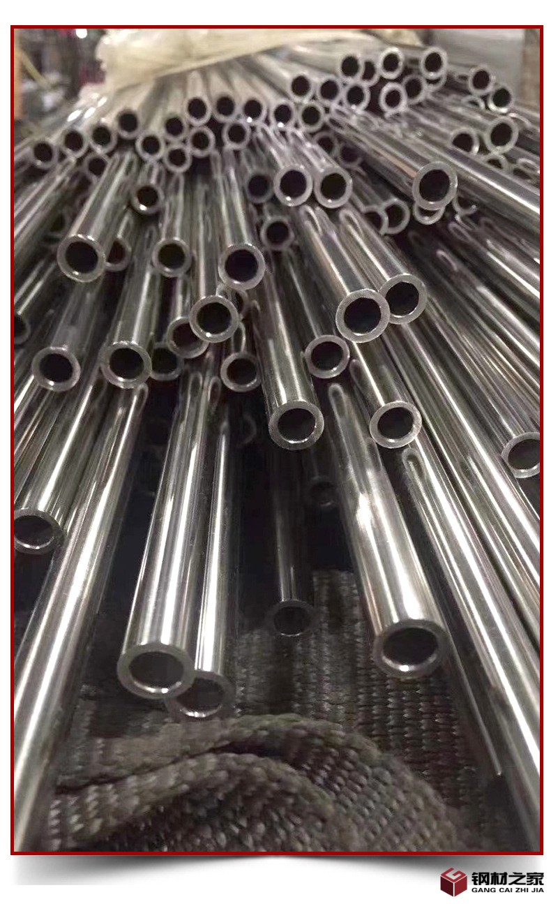 精密钢管_12.jpg