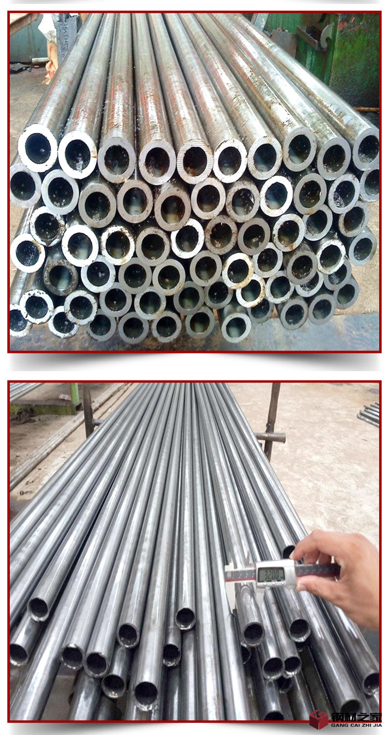 精密钢管_09.jpg