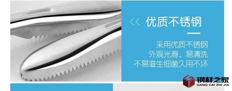 不锈钢鱼鳞刨详情页_08.jpg