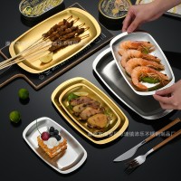 韩式方圆盘不锈钢盘子方形多用盘金色托盘烤肉盘火锅备菜盘子餐具