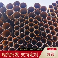 现货厂家直供 镀锌管 热镀锌钢管 消防工程镀锌圆管焊管