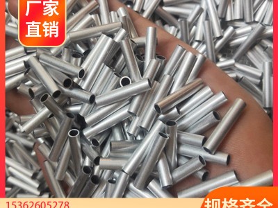 厂家供应6061 6063铝管 精抽毛细铝管 铝合金管 铝套管 切割氧化