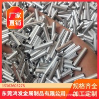 厂家供应6061 6063铝管 精抽毛细铝管 铝合金管 铝套管 切割氧化