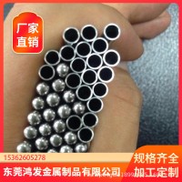 304不锈钢毛细管 不锈钢管 无缝管 薄壁管 316精密毛细管切割加工