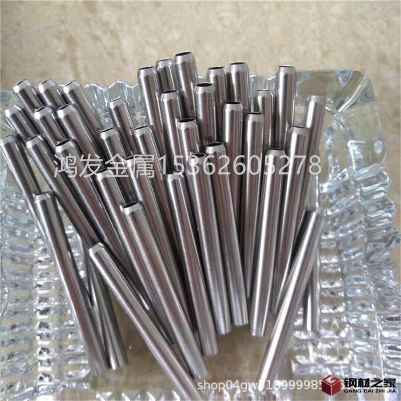 src=http___img.11467.com_2018_