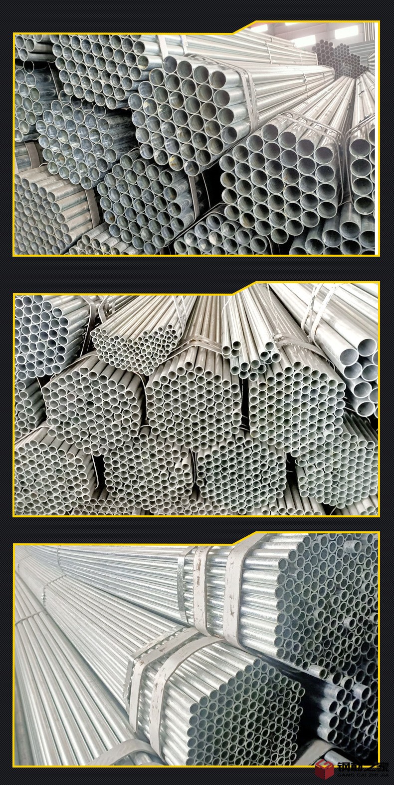 镀锌钢管_07.jpg