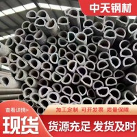 厂家供应异型方管矩异型管异型焊管螺旋焊管用于机械零部件、工具