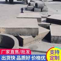 201 304 316L 310S不锈钢板切割 厚板切圆切方非标产品可水刀激光