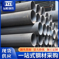 深圳焊接钢管 饮用水管道 防腐钢管环氧粉末钢管桩基钢管顶管DN25