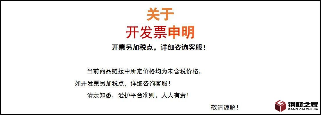 微信图片_20210930154923