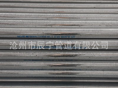 加工热镀锌薄壁钢管两端NPT丝扣带接箍管帽规格33.4-88.9mm