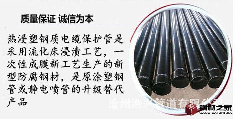 O1CN014n4K0c1EtMaw0Yp6k_!!2201