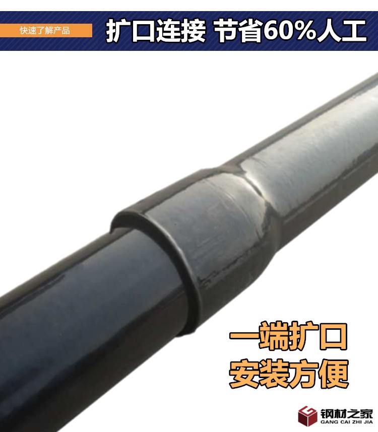 O1CN01tgAno41JaeUqN1lEZ_!!2207