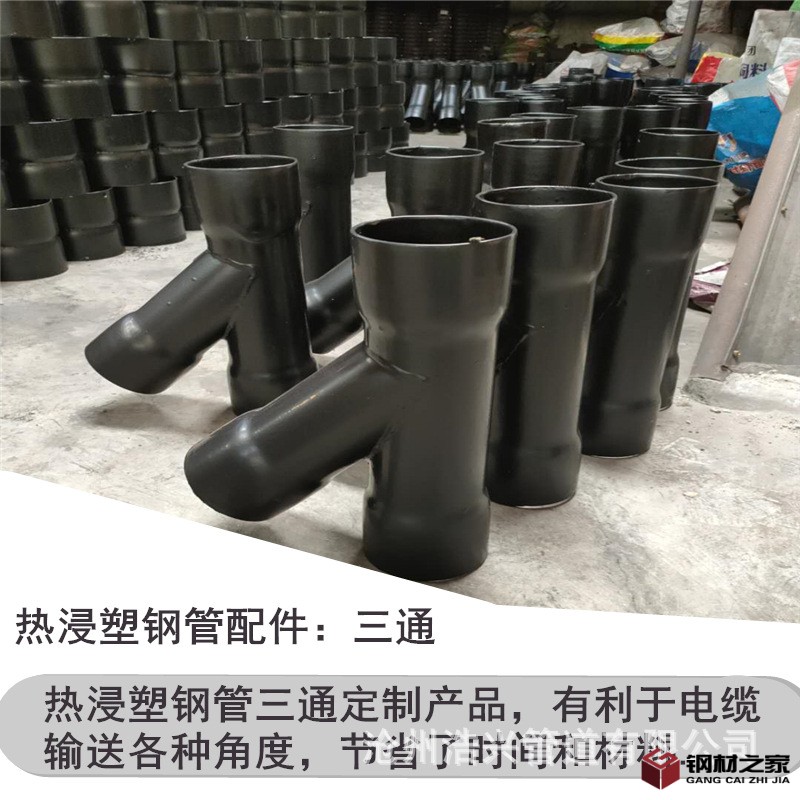 O1CN01Zhb3uD1EtMbR8s2Hj_!!2201