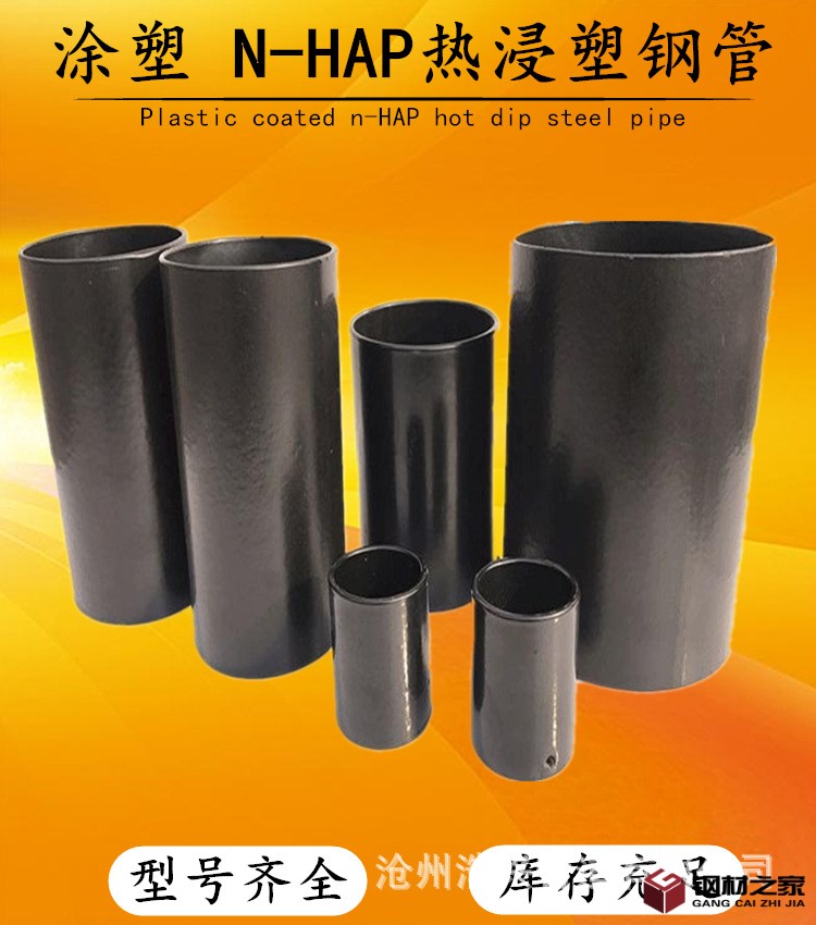 O1CN0104MLU31LJpEDRgM9B_!!2201