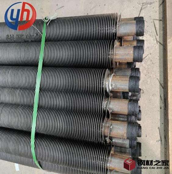 微信截图_20230329185950