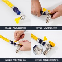 家用铠装燃气管液化煤气管天然气管道热水器灶具连接金属防爆软管