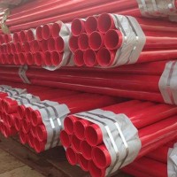 厂家供应涂塑钢管电力穿线涂塑钢管埋地电缆保护管热浸塑钢管