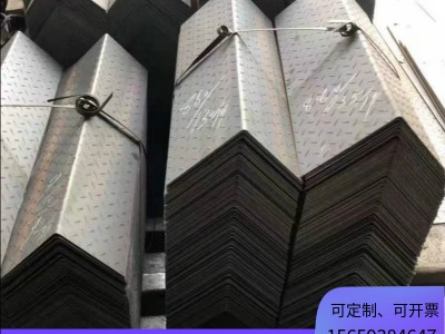 花纹板2MM3MM一10MM楼梯踏板铺地防滑零割数控折弯金属制品