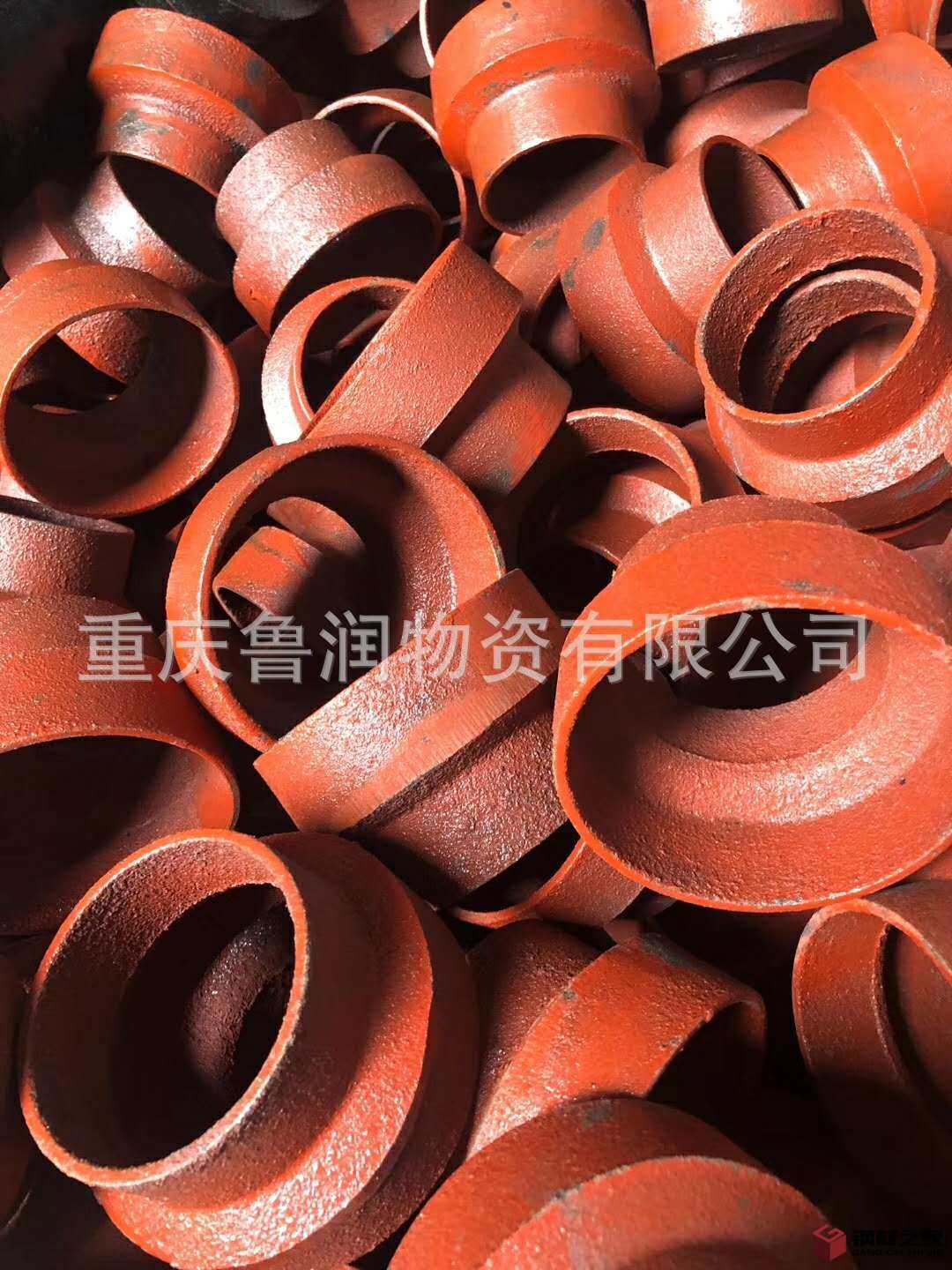 微信图片_20190403101245