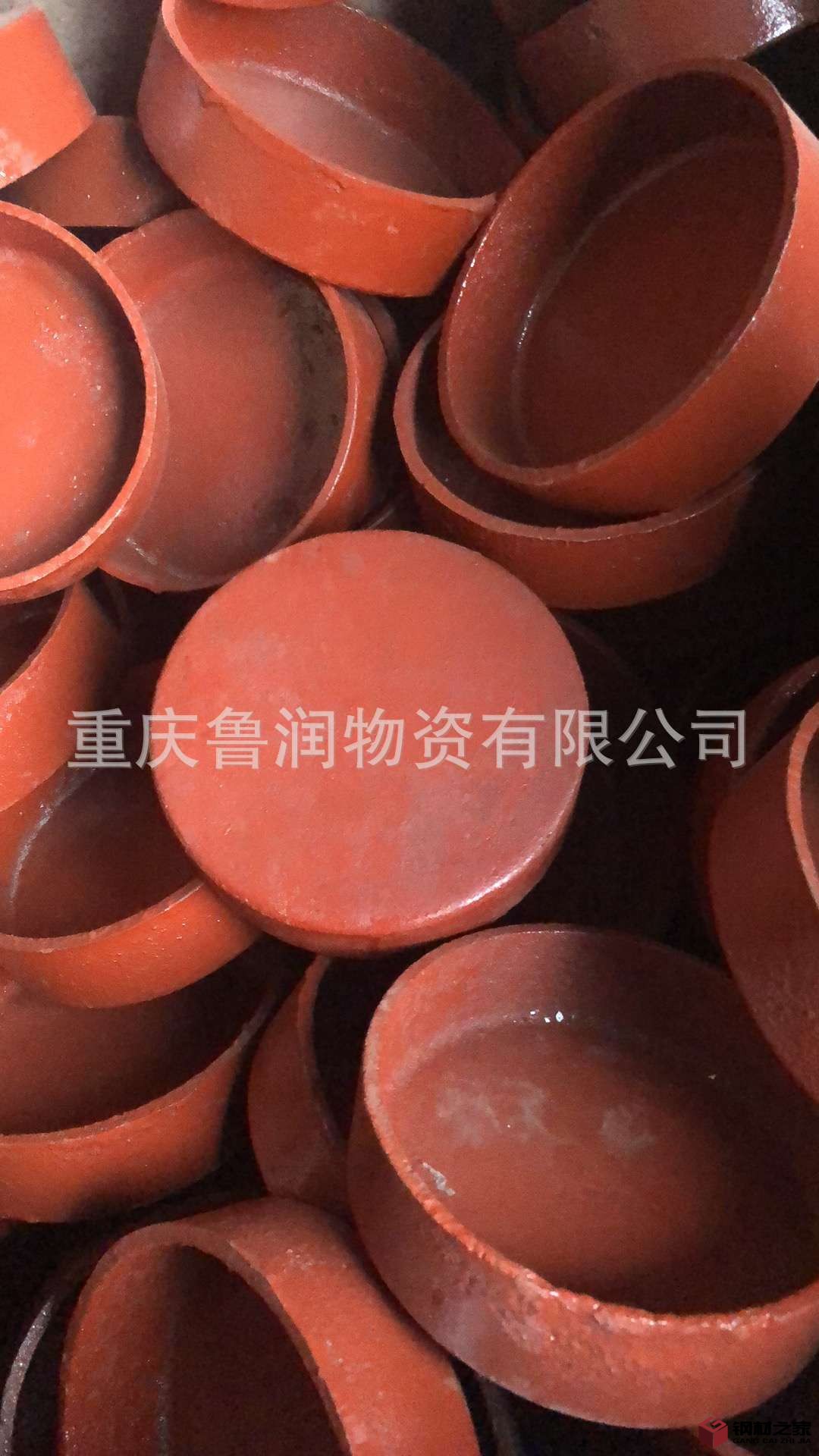 微信图片_20190403101329