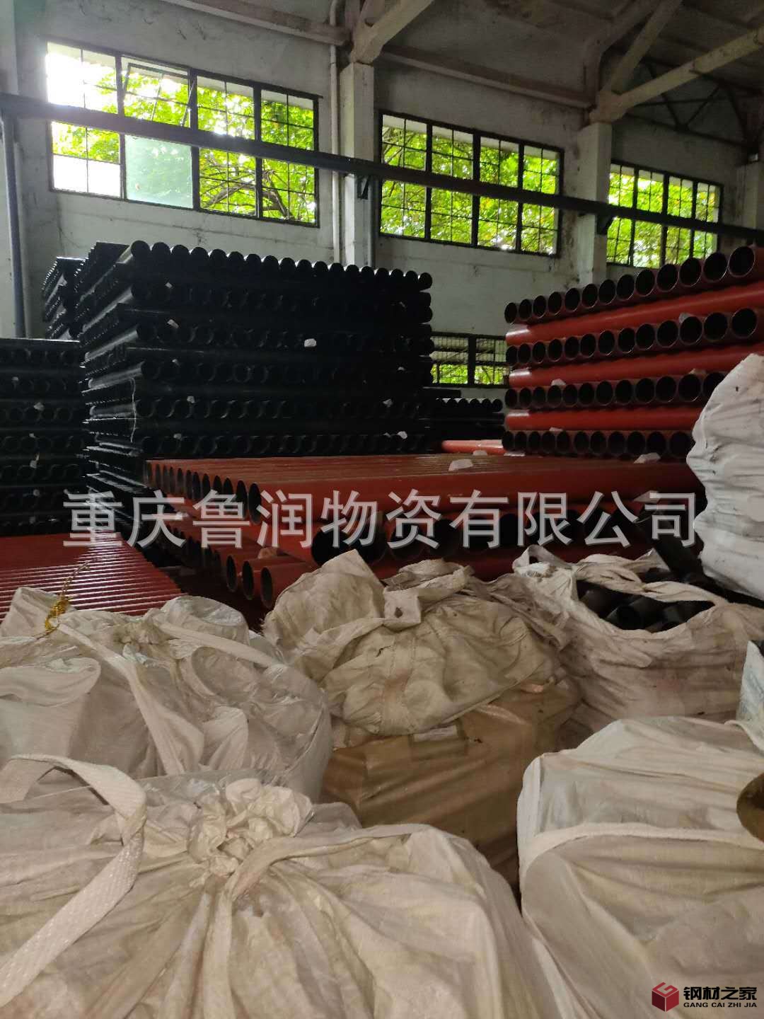 微信图片_20190614100039