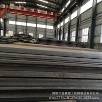 厂家直供舞钢舞阳中厚板WNM450耐磨钢板支持来图下料按图切割零售