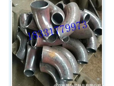 【管件之都孟村】厂家供应直缝变径弯头