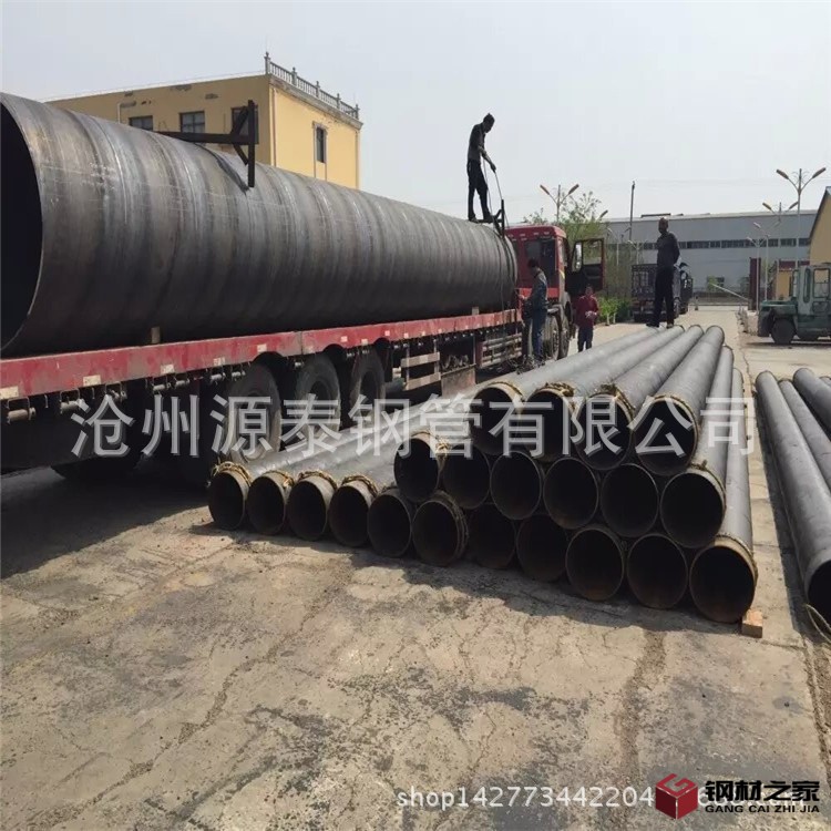 螺旋钢管