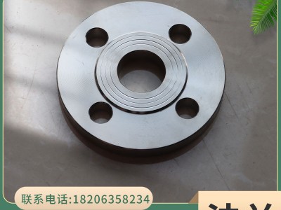 q235碳钢法兰 q235碳钢法兰毛坯 碳钢法兰生产厂家 厂家直发