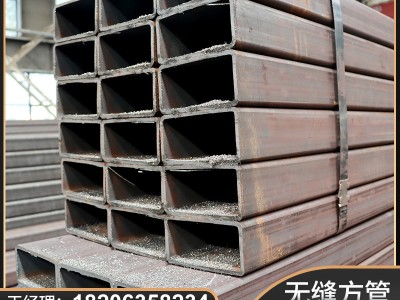 厂家直供Q345幕墙建筑方通矩形管小口径厚壁钢材直角矩形无缝方管