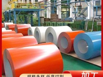 山东厂家彩图板 宝钢镀锌板热 镀锌铝板 镀锌彩钢板切割