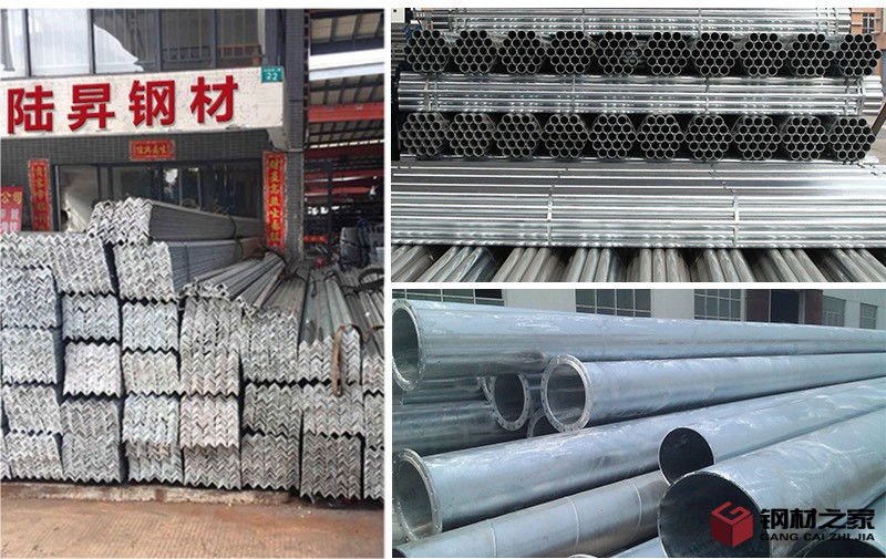镀锌管详情页_09.jpg