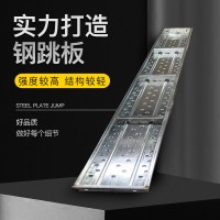 热镀锌钢跳板建筑工地钢踏板脚手架船用脚踏板隧道平台钢跳板