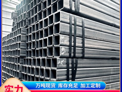 广东厂家现货批发扁方通 热镀锌方管国标 铁管扁管 规格齐全