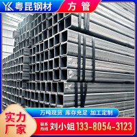 广东厂家现货批发扁方通 热镀锌方管国标 铁管扁管 规格齐全