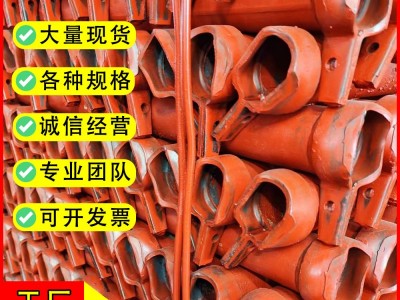 厂家生产套扣式脚手架 建筑工地珠三角油漆承插型套扣式脚手架