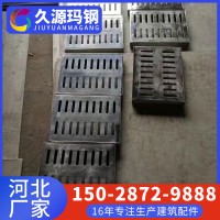 不锈钢隐形井盖河北厂家批发 不锈钢排水沟盖板 下水道装饰篦子