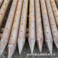 注浆管 隧道注浆钢花管桥梁护坡管棚管 打孔车丝锁尖无缝注浆钢管