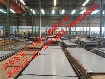 A242低合金高强度钢板A242美标钢板A242板材规格多可定制切割