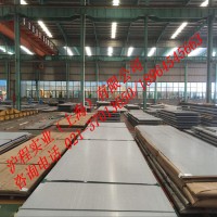 A242低合金高强度钢板A242美标钢板A242板材规格多可定制切割