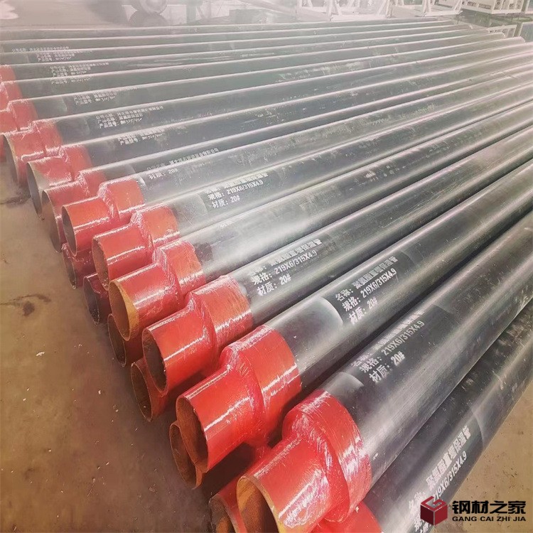 微信图片_20220924234241