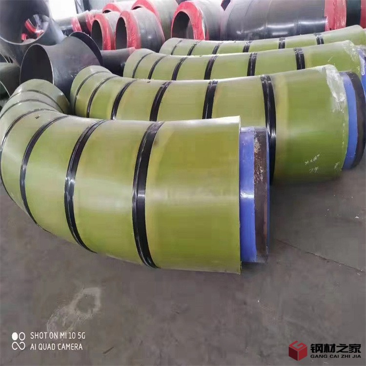 微信图片_20220924234223