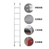 踏徳安 加厚铝合金梯子 一字工程单梯家用阁楼户外单面直梯