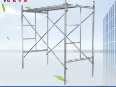 厂家直供加重加厚热镀锌移动脚手架梯式脚手架活动架建筑建材